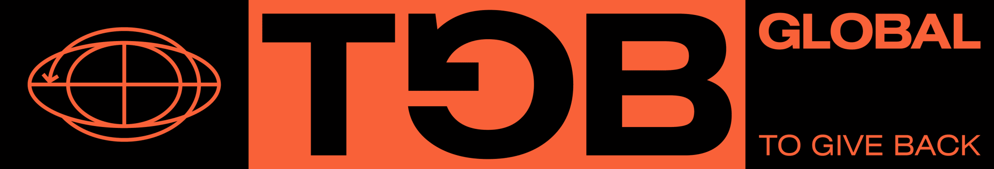 That Gorilla Brand logo
